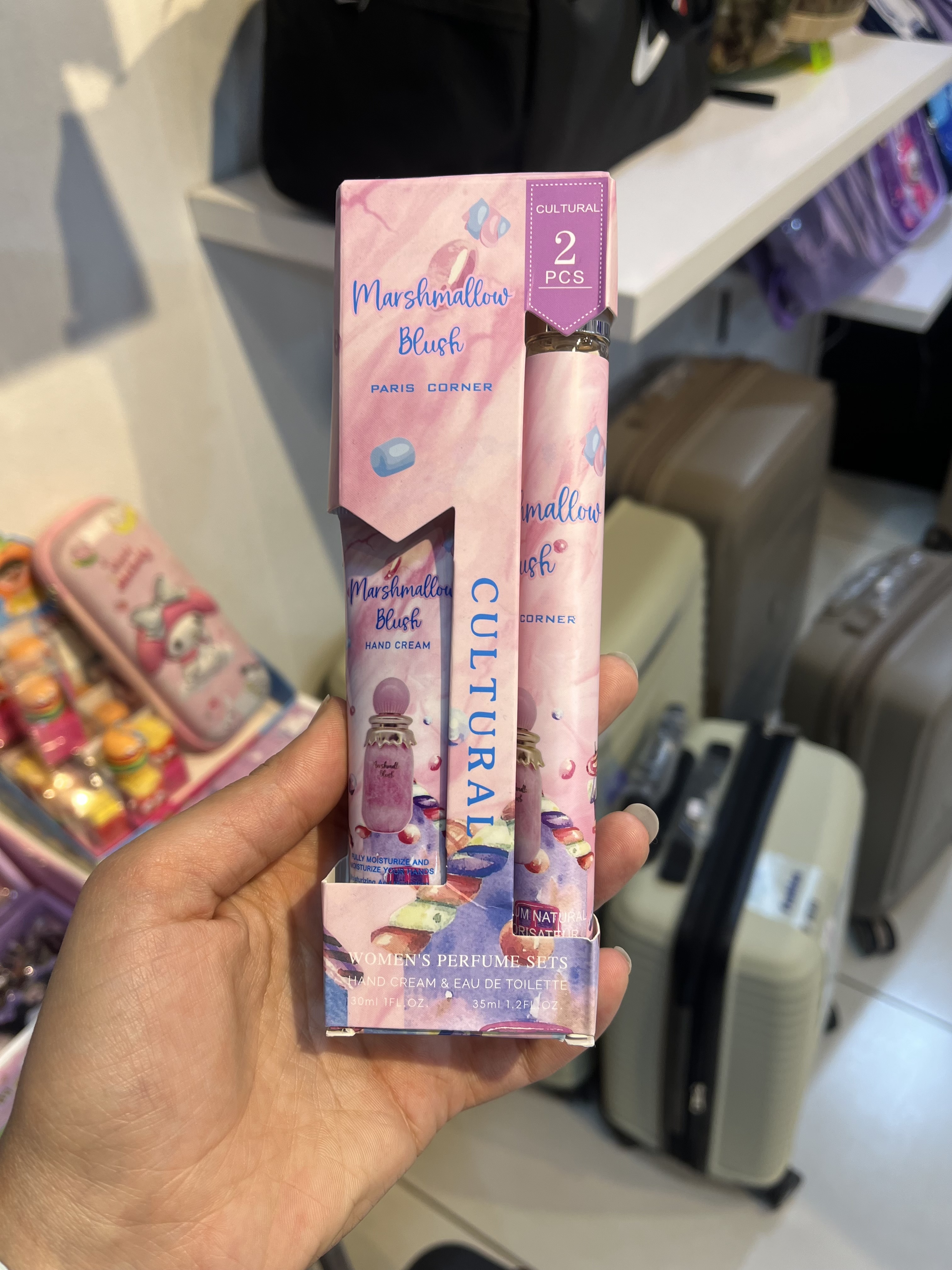 پک عطر و کرم دست