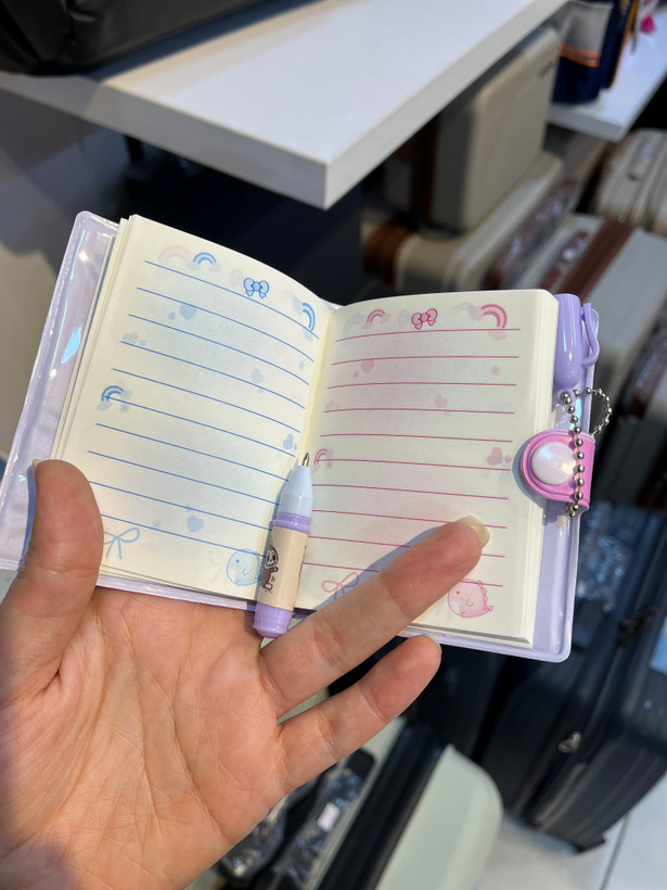 دفترچه لبوبو