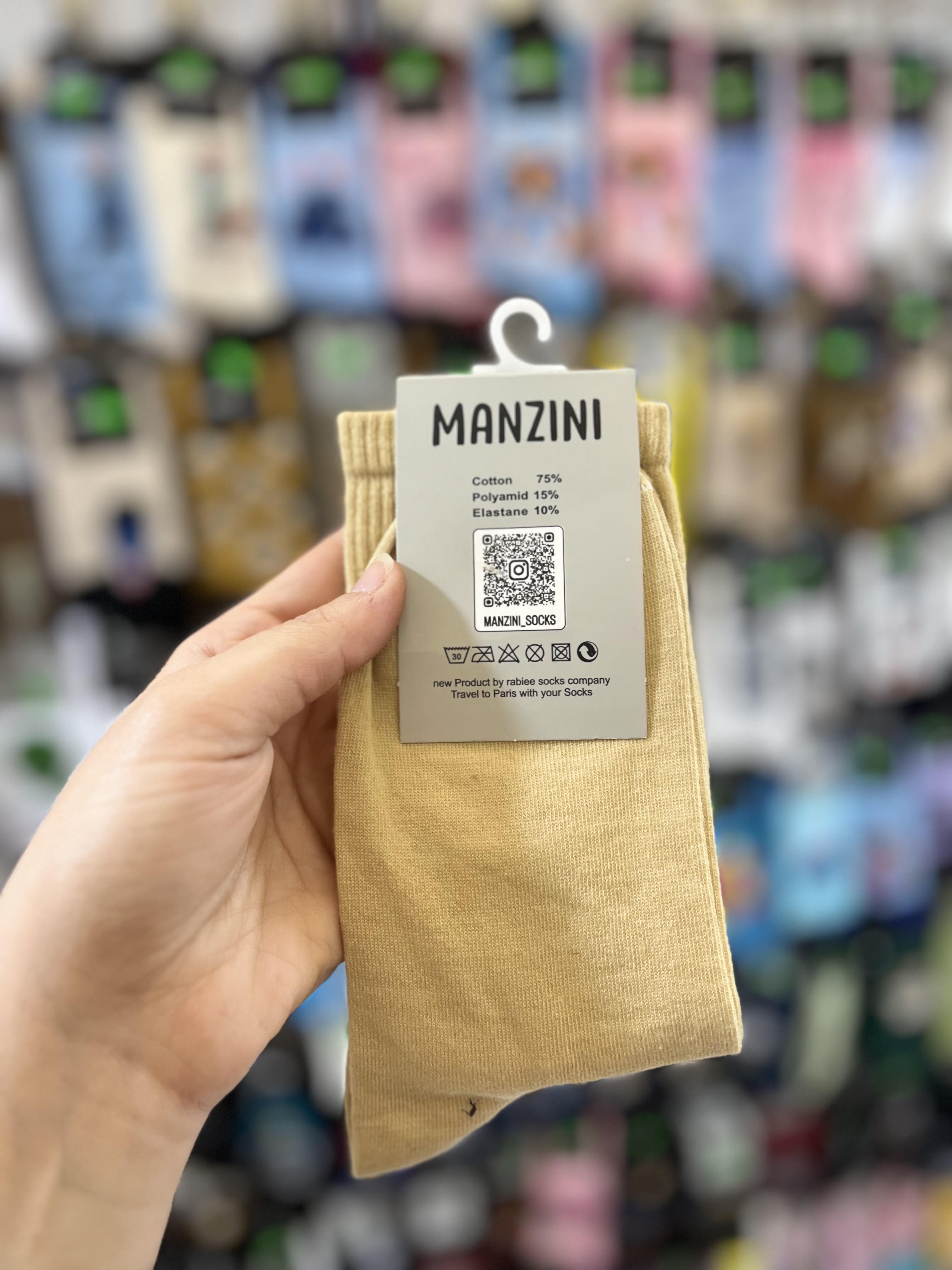 جوراب ساق بلند مستر بین
