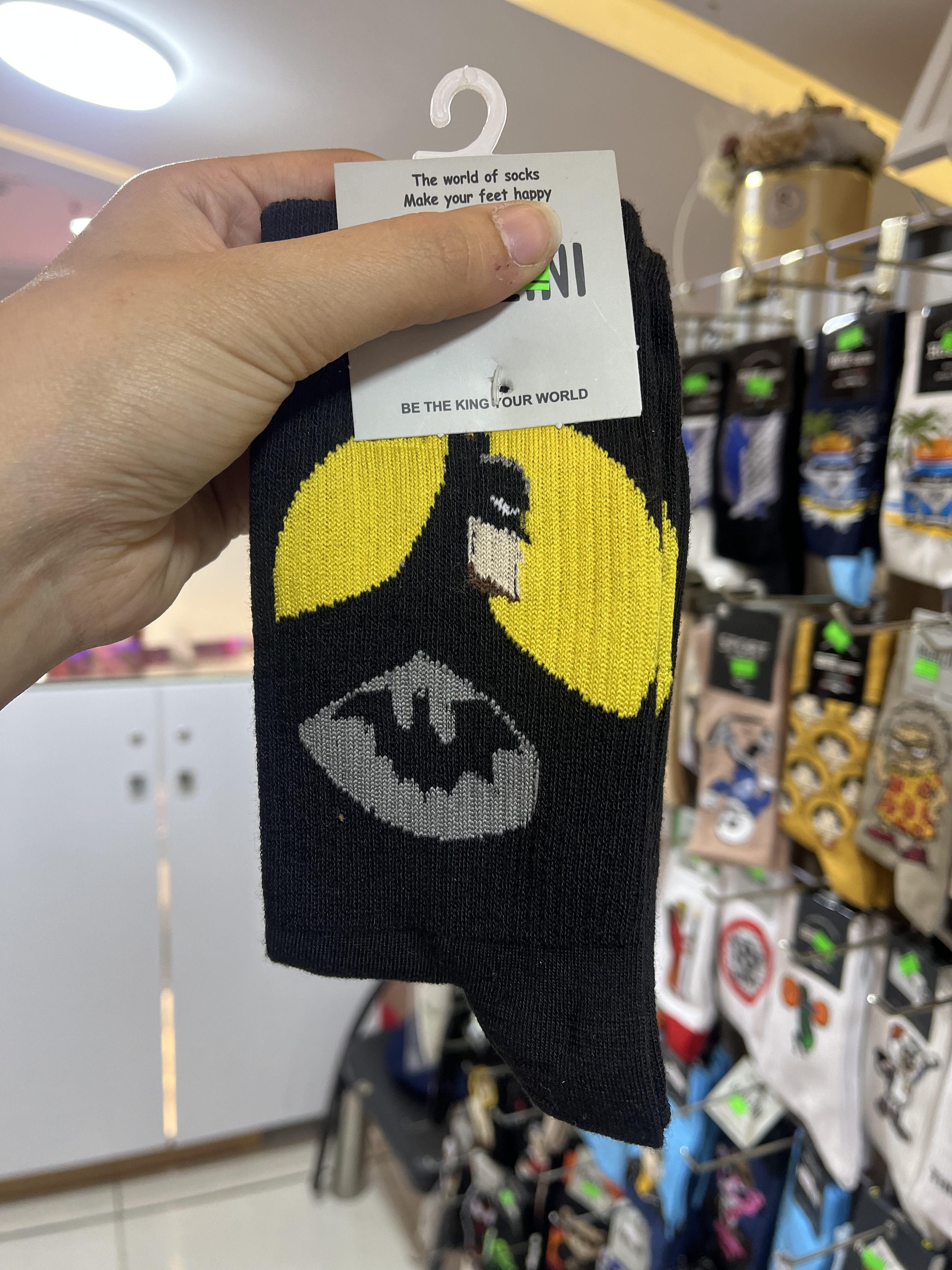 جوراب ساق بلند بت من