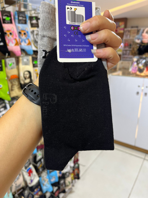 جوراب ساق بلند مستربین