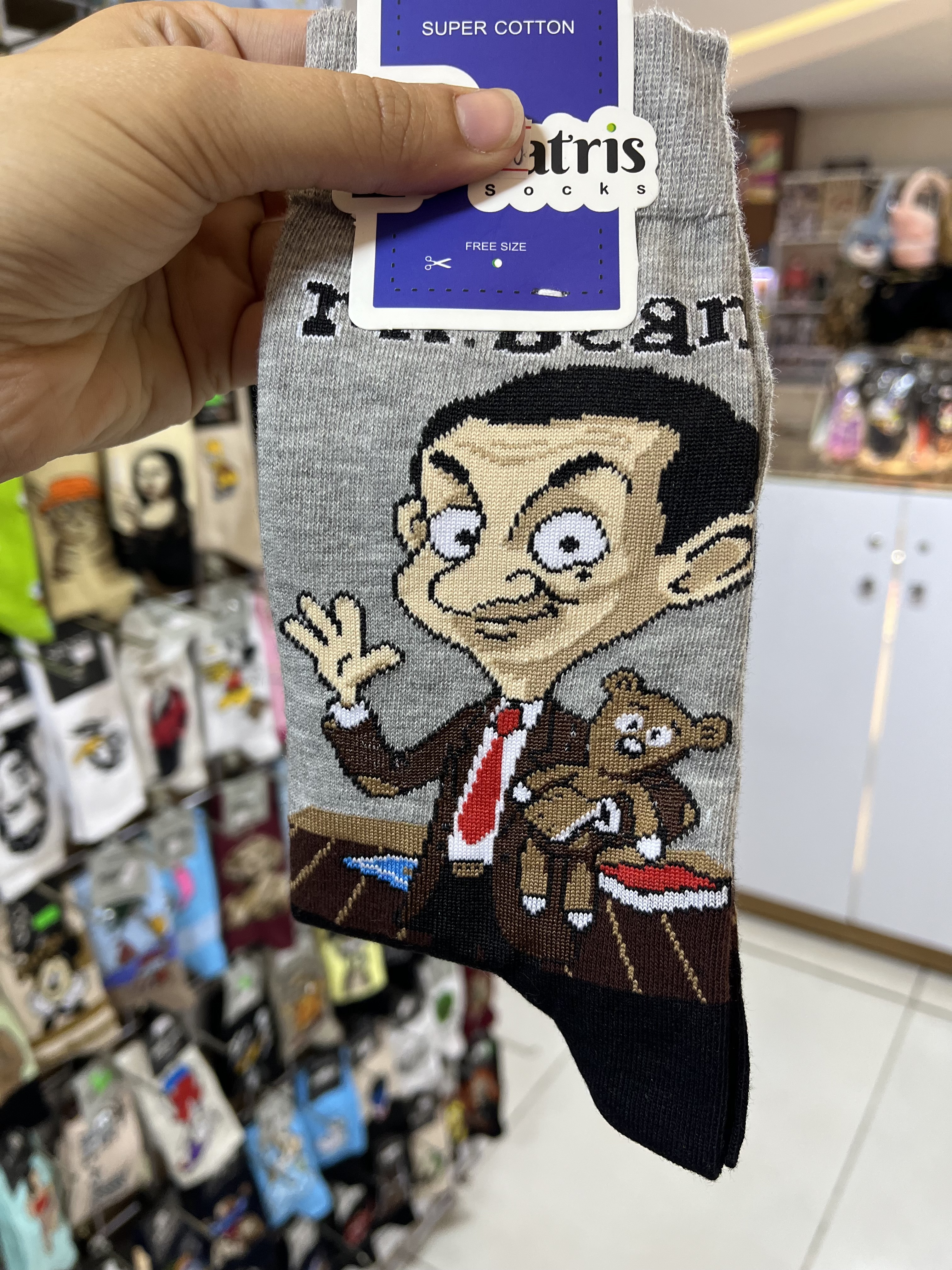 جوراب ساق بلند مستربین