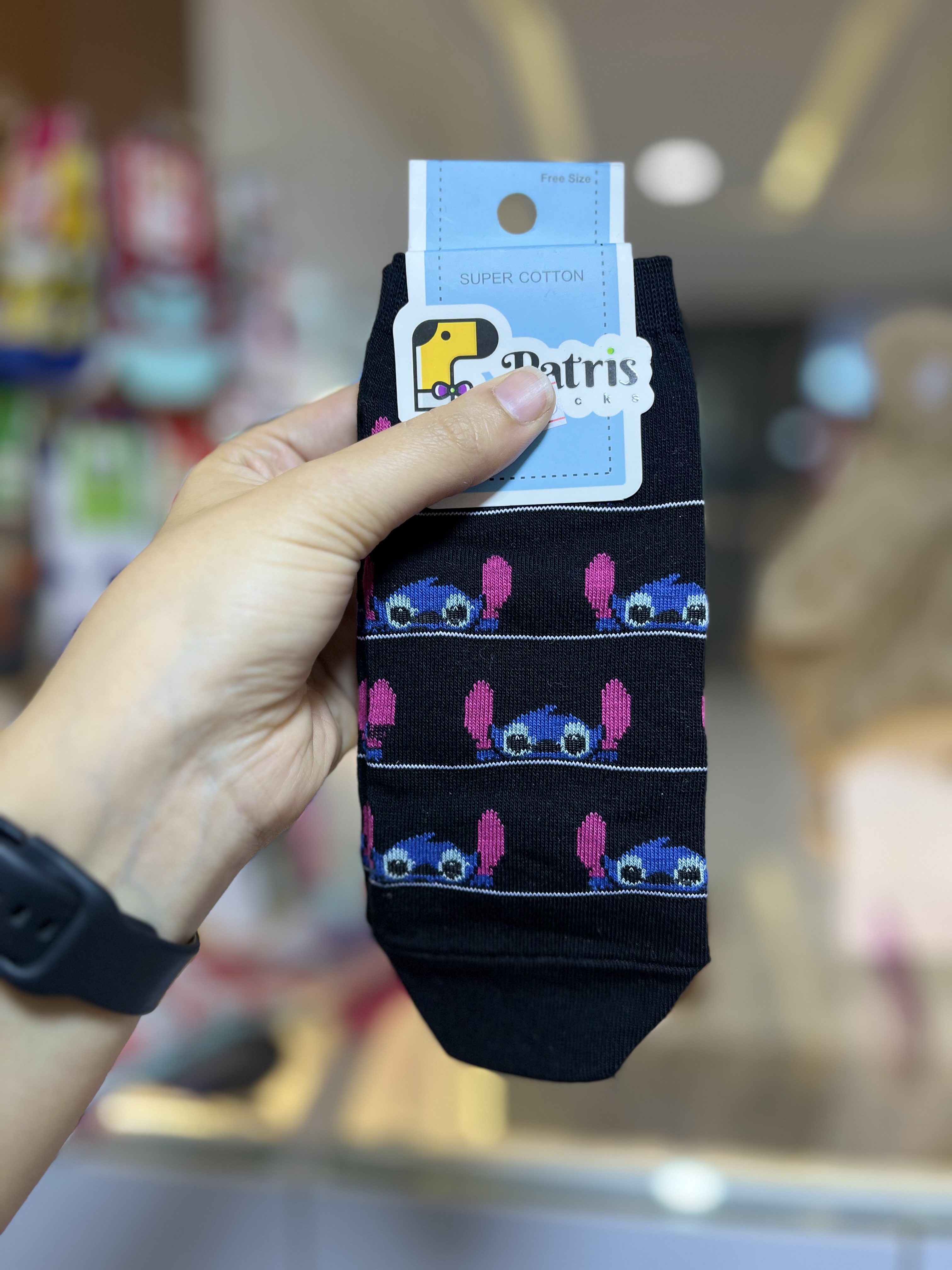 جوراب ساق کوتاه استیچ