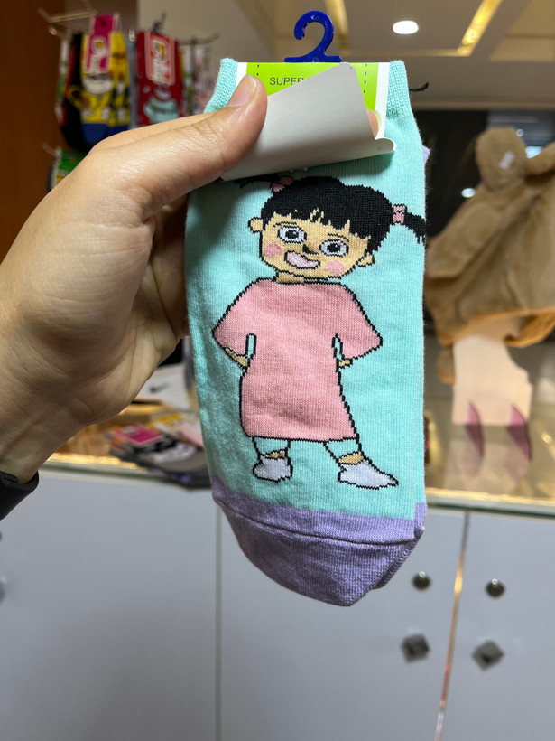 جوراب ساق کوتاه دختر Boo