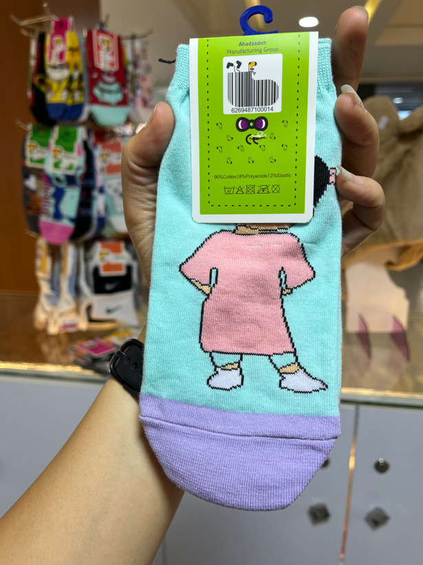جوراب ساق کوتاه دختر Boo