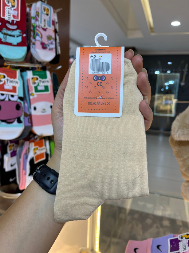 جوراب نیم ساق نایک دو لبه