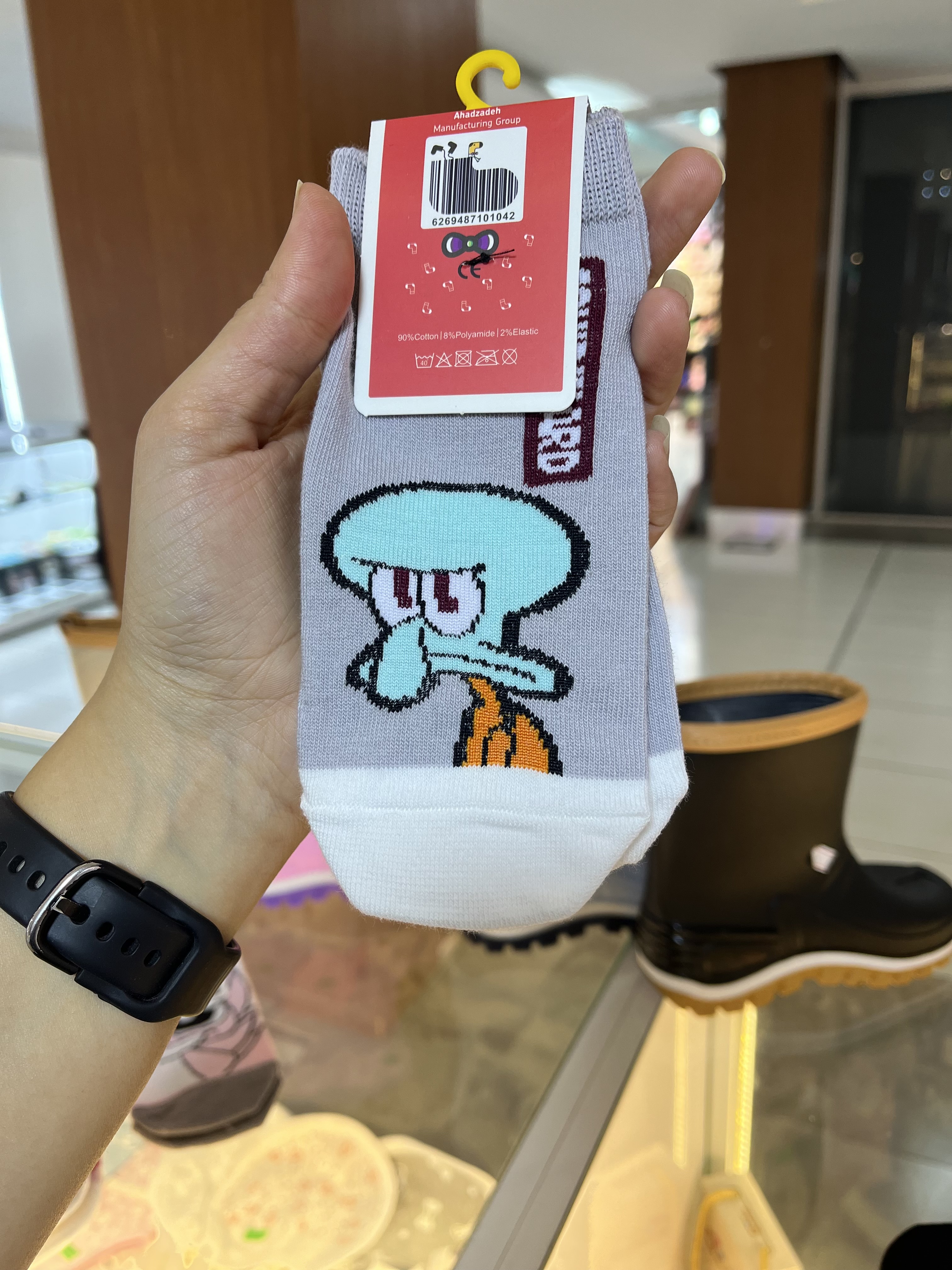 جوراب کودک 5-10 سال  ساق کوتاه طرح اختاپوس