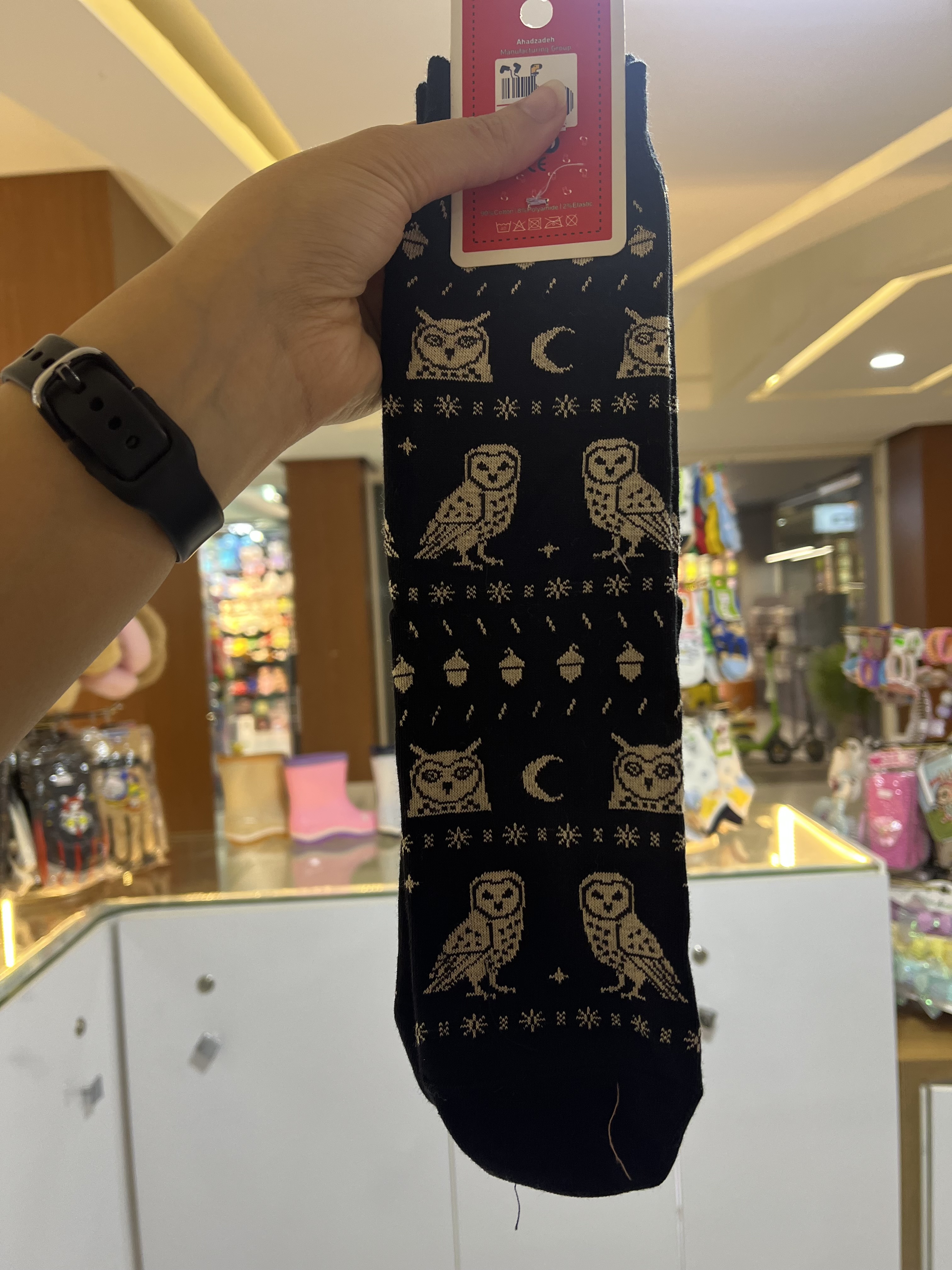 جوراب ساق بلند جغد